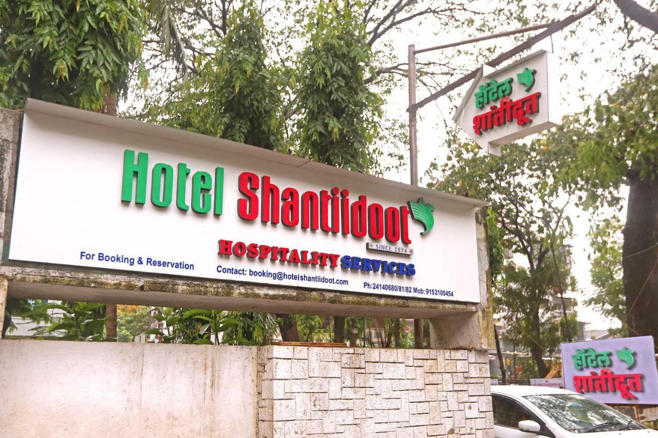 Hotel Shantidoot, Dadar Mālād Zewnętrze zdjęcie
